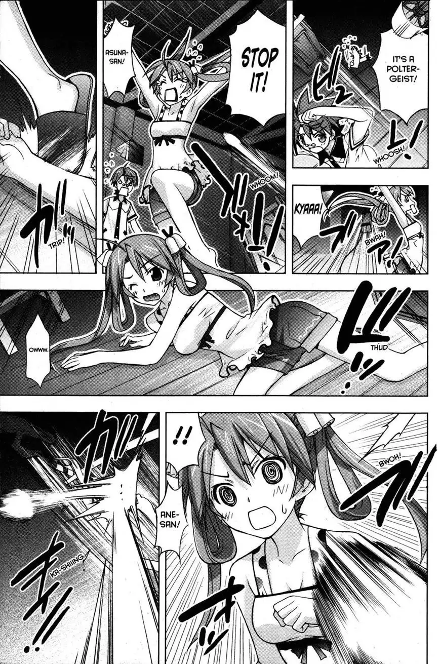 Negima!? Neo Chapter 22 25